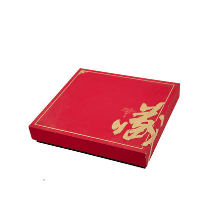 شراء Custom Printed Eco-Friendly Luxury Packaging Box with Offset Printing for Gift Packaging online manufacture